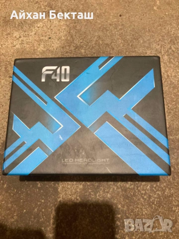 H4 LED крушка с лупа, снимка 2 - Аксесоари и консумативи - 54283124