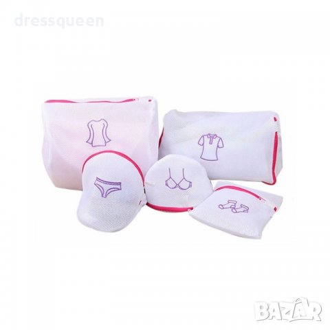 1938 ТОРБИ ЗА ДЕЛИКАТНО ПРАНЕ В ПЕРАЛНЯ, снимка 13 - Други стоки за дома - 37357201