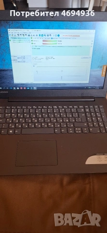 lenovo idea pad ползван 21 дни , снимка 4 - Лаптопи за работа - 54325313