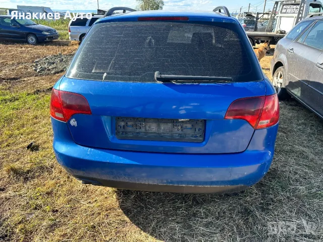 AUDI A4 B7 1.9 tdi 116кс. НА ЧАСТИ, снимка 4 - Автомобили и джипове - 50366426
