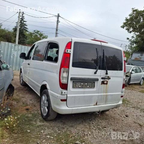 Мерцедес Вито на части всичко налично , снимка 10 - Бусове и автобуси - 56239145