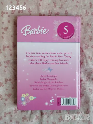 Детски книжки на английски език с дебели корици, снимка 4 - Образователни игри - 50041198