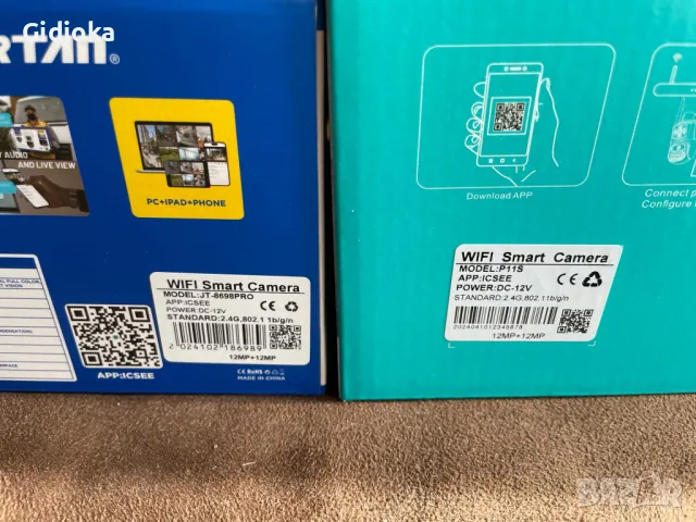 iCsee 12MP- двойна smart камера, външна WiFi- влагоустой, 2 модела, снимка 5 - IP камери - 47604335