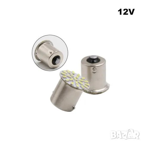 LED крушки BA15S 12V 21 SMD 2 броя