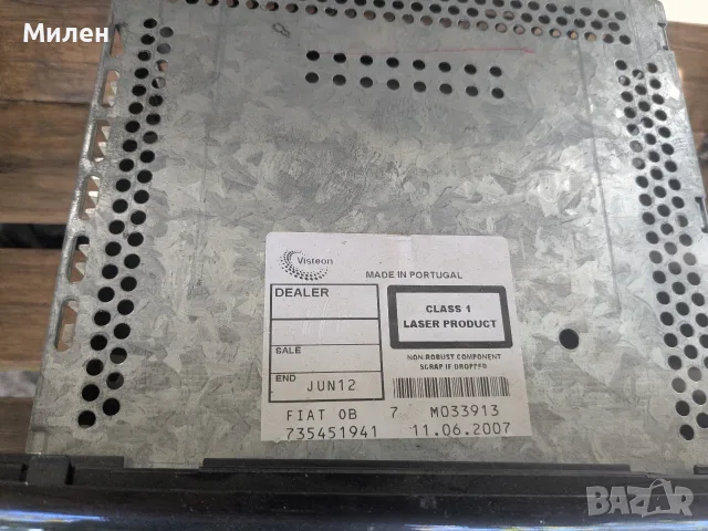 радио фиат браво 2008, снимка 2 - Аксесоари и консумативи - 56453030