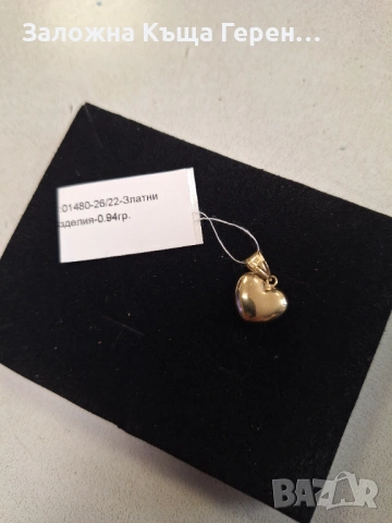 Златна висулка 0,94гр.14к, снимка 3 - Колиета, медальони, синджири - 54254096