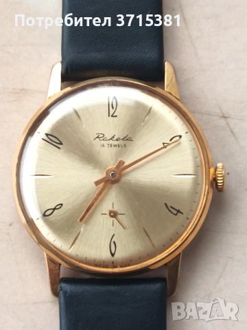 Часовник Ракета - 16 камъка, снимка 3 - Мъжки - 53210956