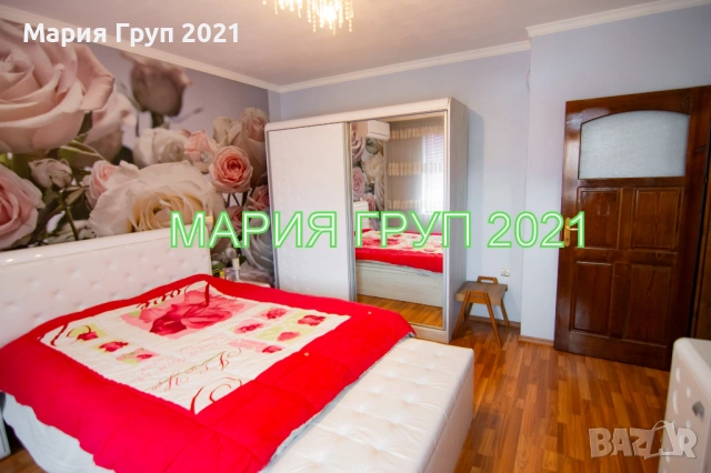 !!!ТОП ОФЕРТА!!!Продавам Обзаведен Многостаен Апартамент в гр. Хасково кв."Училищни"!!!, снимка 11 - Апартаменти - 54077701