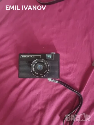 Стари Фотоапарати , снимка 4 - Фотоапарати - 56542346