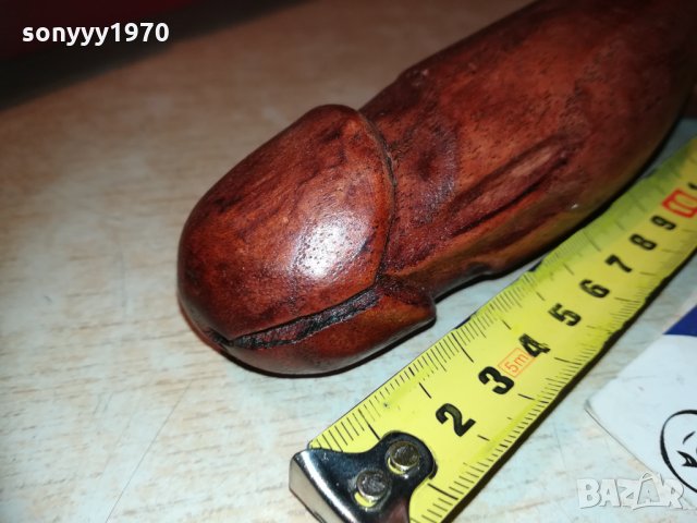 голяма 25см отварачка за бира 2111201915, снимка 13 - Колекции - 30866912