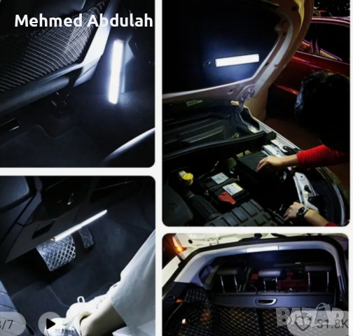 Магнитна USB зареждаща се автомобилна LED светлина, снимка 5 - Аксесоари и консумативи - 43955714