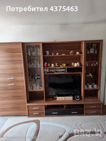 Холна секция 