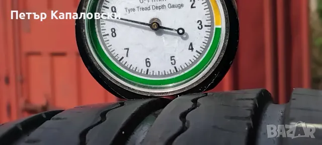 Гуми 185 60 15 Кумхо Kumho 4 броя. Нов внос. Не са нови!, снимка 2 - Гуми и джанти - 49852040