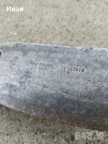 Стар Френски нож от 1914 година, снимка 3 - Антикварни и старинни предмети - 36734279