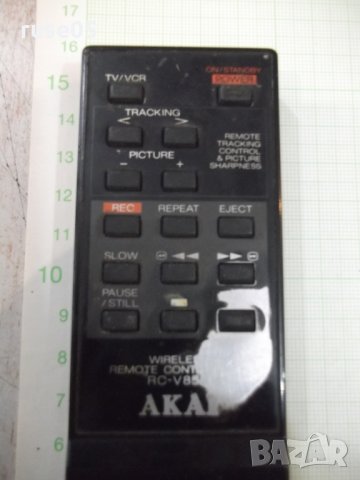 Дистанционно "AKAI" работещо - 5, снимка 2 - Дистанционни - 30964656