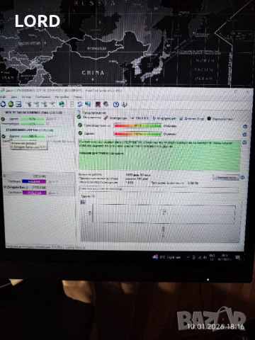 4TB Seagate Expansion Desktop Hard Drive, снимка 11 - Твърди дискове - 53056482