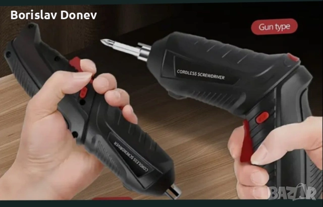 електрическа отверка, снимка 3 - Отвертки - 53958474