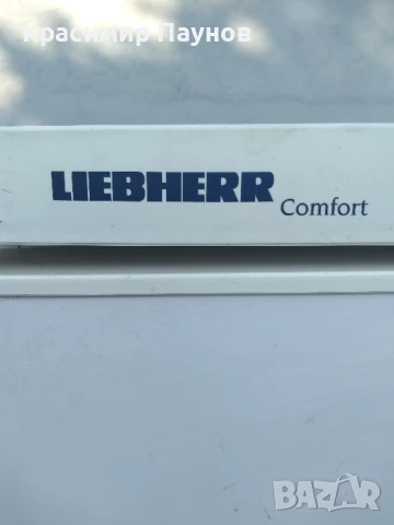 Хладилник ,,,LIEBHERR ,, за ремонт ., снимка 2 - Хладилници - 50588178