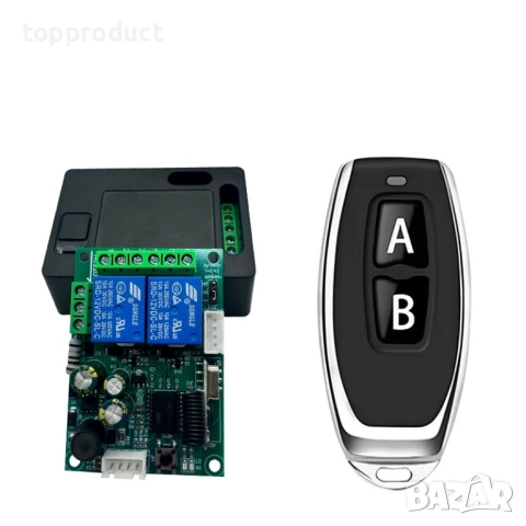 Ключ контактор с дистанционно управление 30А за врати и др. , снимка 3 - Друга електроника - 42940008