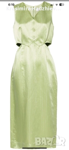 Луксозно яке - тип блузон, с качулка.  ЗА ЦЕНИТЕЛИ!  , снимка 13 - Други - 17520849