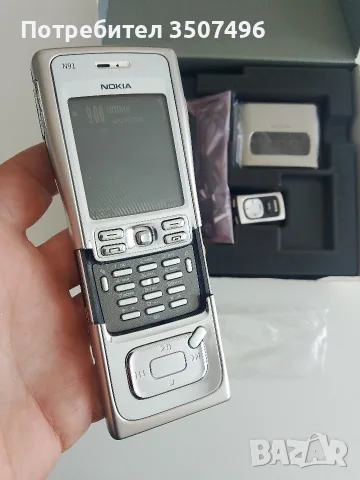 Нокия N91 4 GB пълен комплект!, снимка 7 - Nokia - 56494285