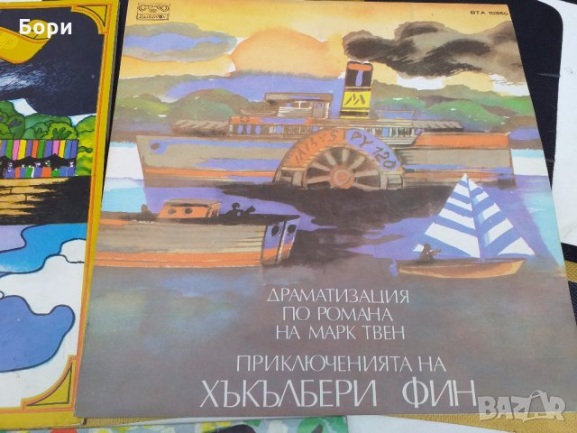 Детски грамофонни плочи, снимка 11 - Грамофонни плочи - 31184053