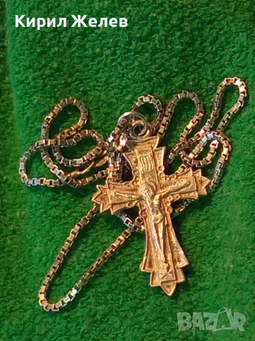 СПАСИ и СОХРАНИ ПРАВОСЛАВЕН СРЕБЪРЕН КРЪСТ РАЗПЯТИЕ с ФИНА СРЕБЪРНА ВЕРИЖКА СРЕБРО 925 ПРОБА 50121, снимка 14 - Антикварни и старинни предмети - 49913115