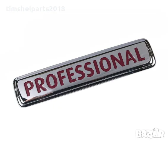 Надпис "PROFESSIONAL" задна врата за Fiat DUCATO след 2014 год