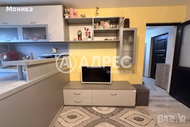 Уютен двустаен Димитровград, снимка 2 - Апартаменти - 56193631