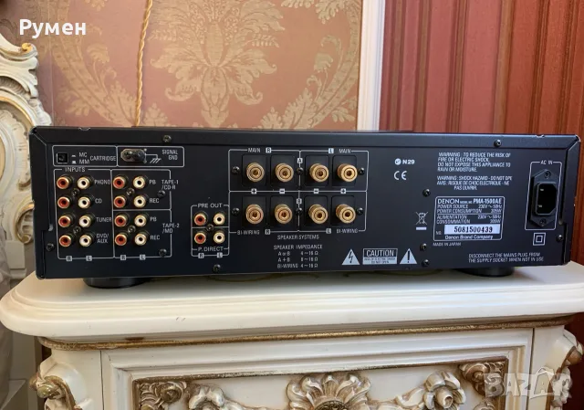 Denon pma 1500 ae, снимка 5 - Аудиосистеми - 54716156