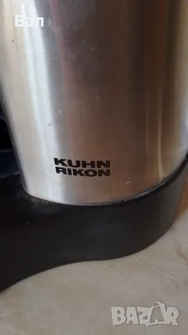 Кухненски робот  KUHN RIKON 600 вата на части, снимка 11 - Кухненски роботи - 47522513