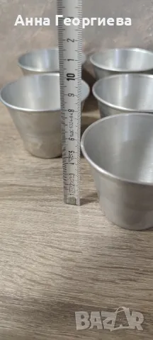 Алуминиеви купички за крем карамел., снимка 3 - Съдове за готвене - 49685006