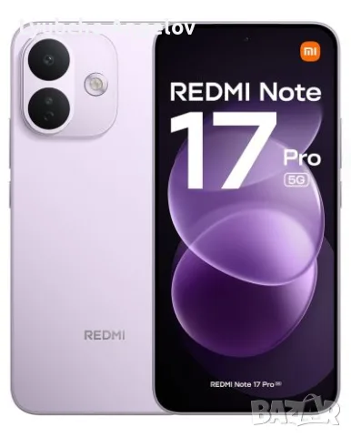 Redmi note 17 pro 5g Purple 12/256, снимка 2 - Xiaomi - 56459278