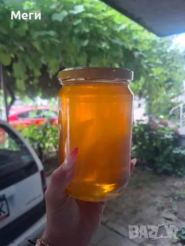 Продавам домашен пчелен мед.Собствено произвдоство.