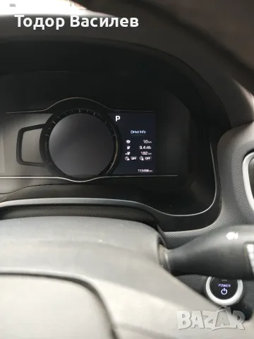 HYUNDAI IONIQ 2019, снимка 9 - Автомобили и джипове - 56517689