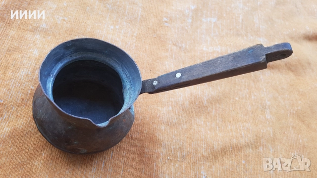 Бакърено джезве 