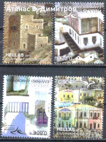 Чисти марки Архитектура 2018 от Гърция