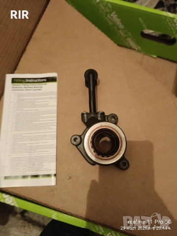 Пълен комплект съединител за 2.0Hdi 150к.с, снимка 6 - Части - 54019472