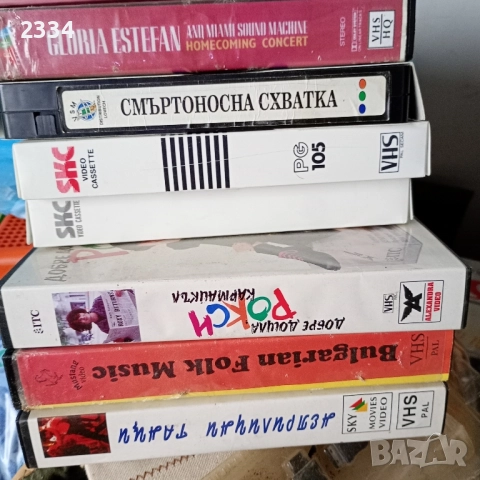 Видео касети , снимка 6 - Нумизматика и бонистика - 49219969