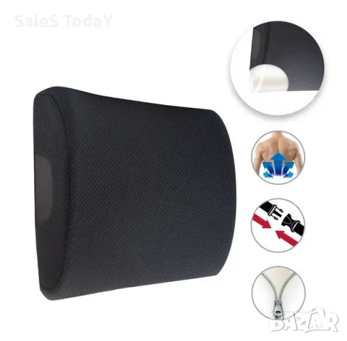 Възглавница за кръста за кола или стол, Черна, снимка 3 - Аксесоари и консумативи - 48048166