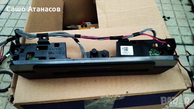 SONY KDL-50W805B със счупена матрица ,1-889-202-21 ,14STM4250AD-6S01 ,T500HVN08.0 ,1-889-245-11, снимка 16 - Части и Платки - 30410775