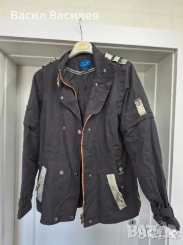 Сиво яке - ELT Paris Awatex