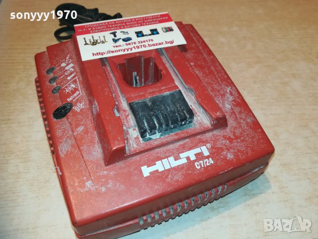 зарядно за хилти-hilti battery charger 2701212020, снимка 5 - Винтоверти - 31581365