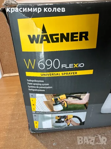 система (пистолет) за боядисване "Wagner W 690 Flexio", снимка 7 - Други инструменти - 55727972