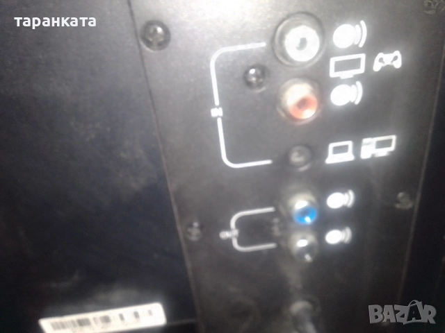 Активен субуфер без управление Logitech , снимка 7 - Тонколони - 51637578