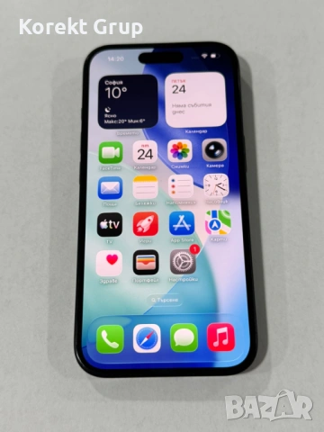 iPhone 16 100% Battery