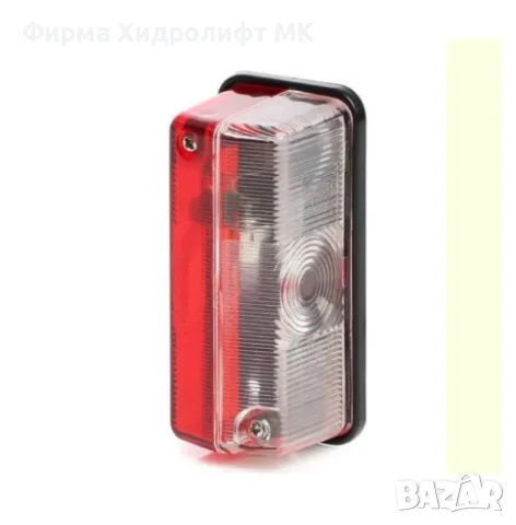 Габаритна светлина HELLA за кемпер / каравана 0417572