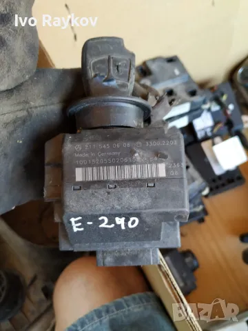 Контактен ключ и гълтач за Mercedes E-class W211 (2002-2009),  2115450608 