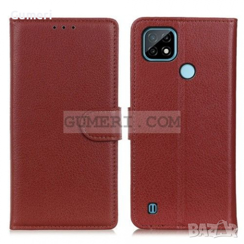 Realme C25Y Тефтер Стойка, снимка 12 - Калъфи, кейсове - 36542044