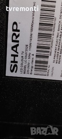 MAIN BOARD T.MS6488E.U703 for SHARP LC55UI7252E for 55inc DISPLAY LSC550FN11, снимка 7 - Части и Платки - 42617958